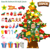 Montessori- Magische Kerstboom- Laat je kindje genieten van de magie
