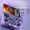 Gameboy