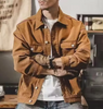Jake's-Jacket