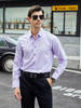 FlexiComfort™ Shirt | Altijd zelfverzekerd in je blouse: Nooit meer zweetplekken en kreukels!