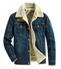 Leroy™ Thermal jeans winter coat | De ultieme winterjas voor mannen die warmte, stijl én design willen combineren!