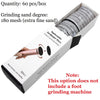 SmoothStep™ Pro