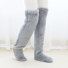 FrostGuard™ Leg Warmers