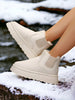 Clara™ | Cozy Boots: Waar Stijl en Warmte Samensmelten!