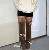 FrostGuard™ Leg Warmers